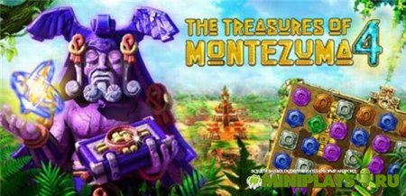Игру Сокровища Монтесумы 2 Полную Версию
