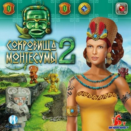 Сокровища Монтесумы 2