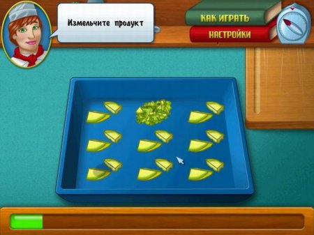 Шеф-повар