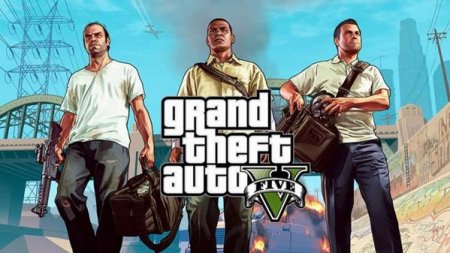 Новые новости об Grand Theft Auto 5