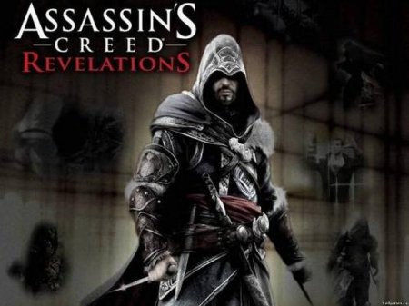 Assassin`s Creed: Revelations-2 часть дополнения скоро!