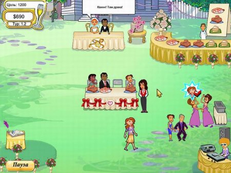 Wedding Dash