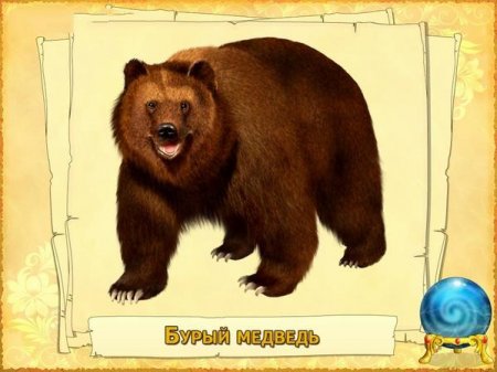 Играем и учимся. Моя страна Россия