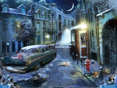 Охотники за тайнами Рейнклиф. Коллекционное издание