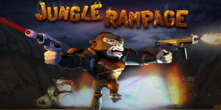 Jungle Rampage