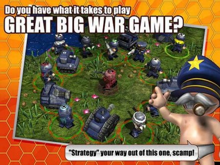 Great Little War Game
