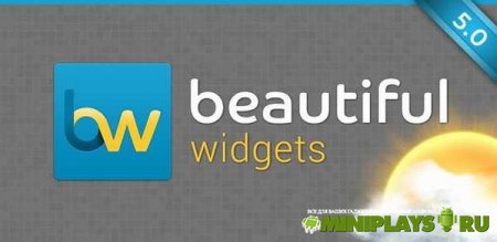 Beautiful Widgets