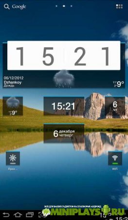 Beautiful Widgets