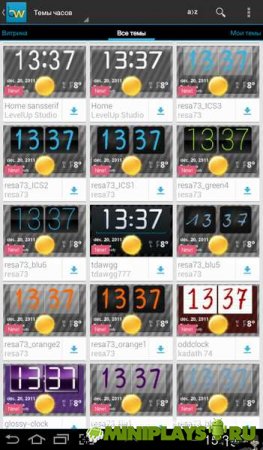 Beautiful Widgets