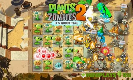 Plants vs. Zombies 2 v1.5