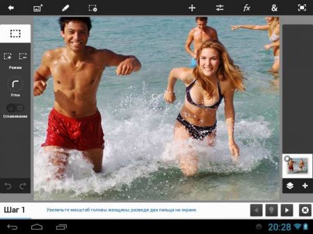 Adobe Photoshop Touch 1.4.1
