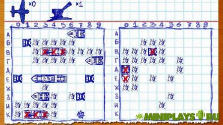 Battleship 1.1.4