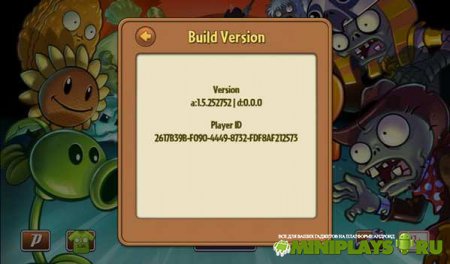 Plants vs. Zombies 2 v1.5