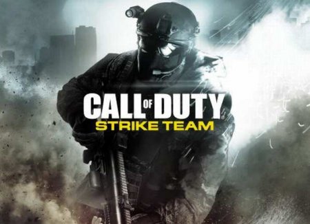 Call of Duty. Strike Team