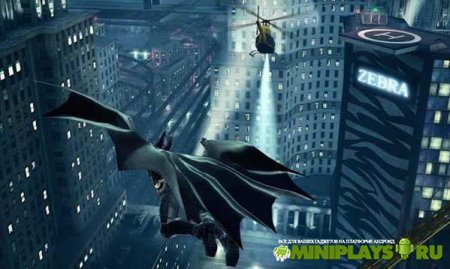 The Dark Knight Rises
