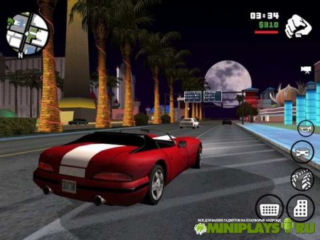 Grand Theft Auto. San Andreas