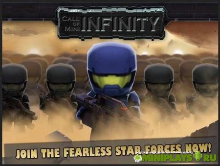 Call of Mini Infinity