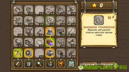 Kingdom Rush Frontiers