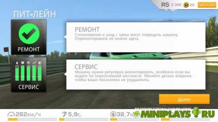 Real Racing 3