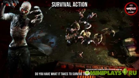 Dead on Arrival 2