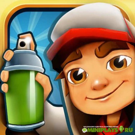 Subway Surfers + мод бесконечных денег
