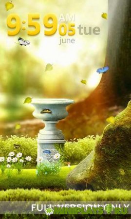Flora Park. Лето
