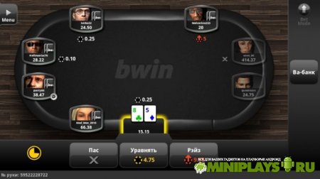 BWIN Poker Mobile