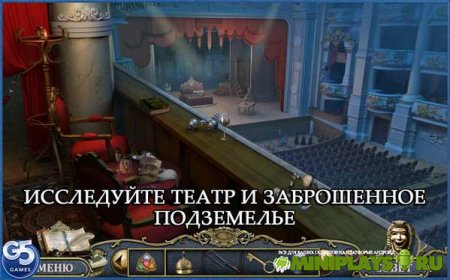 Mystery of the Opera