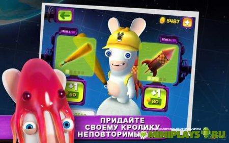 Rabbids Big Bang