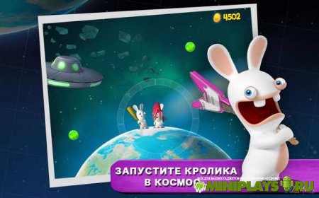 Rabbids Big Bang