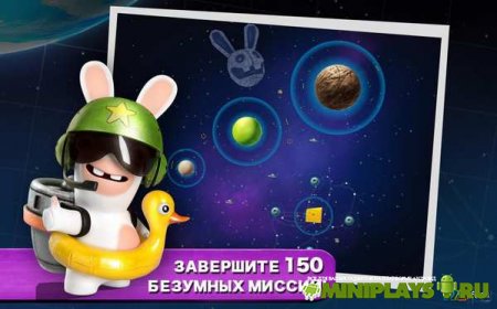 Rabbids Big Bang
