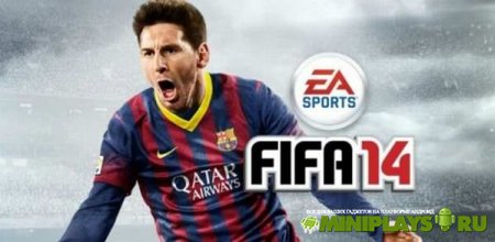 FIFA 14 EA SPORTS