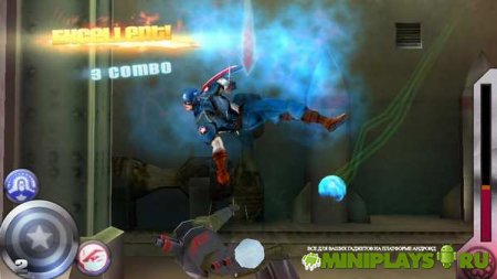 Captain America. Sentinel of Liberty. Первый Мститель