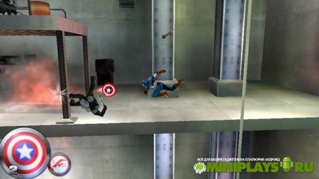 Captain America. Sentinel of Liberty. Первый Мститель