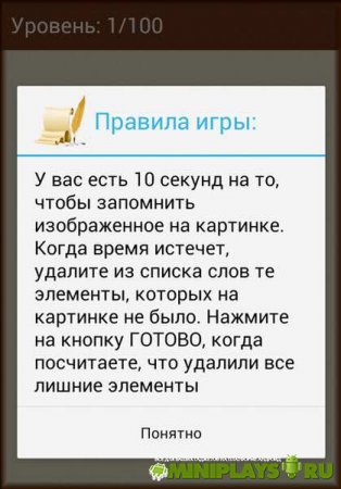 А был ли котик?