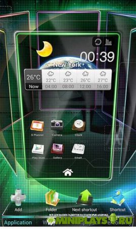 Next Launcher 3D