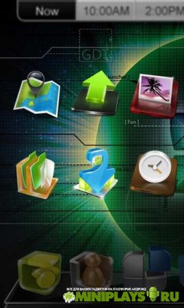Next Launcher 3D