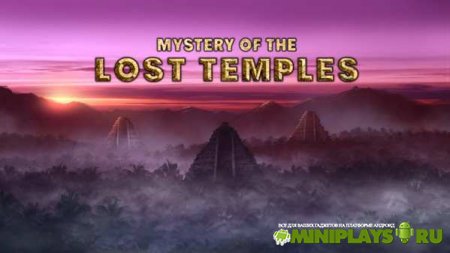 Mystery of the Lost Temples