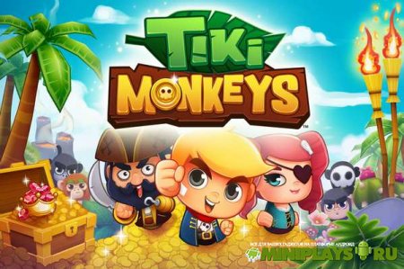 Tiki Monkeys