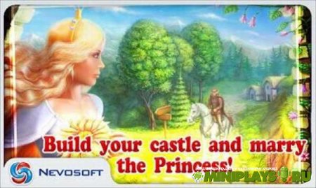 My Kingdom for the Princess 3