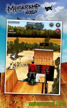 MegaRamp Skate