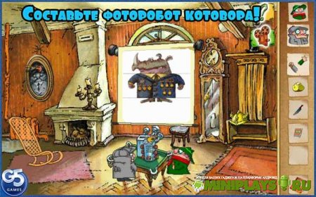 Братья Пилоты 2