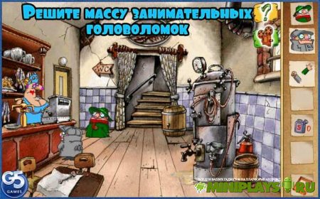 Братья Пилоты 2