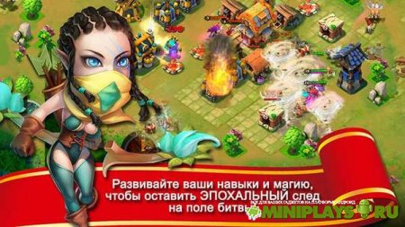 Битва Замков. Castle Clash
