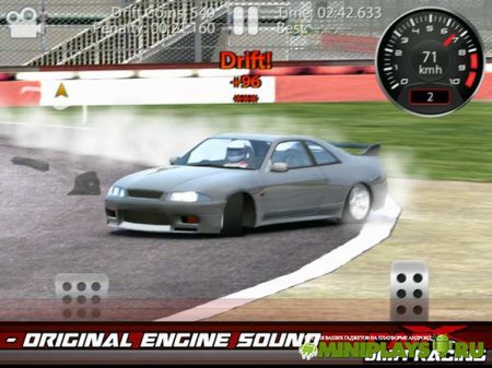 CarX Drift Racing