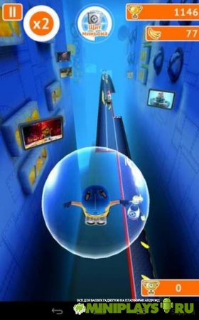 Гадкий Я. Minion Rush