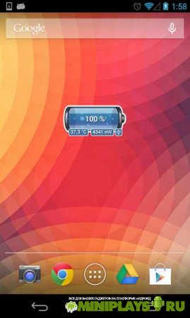 Beautiful Battery Widget