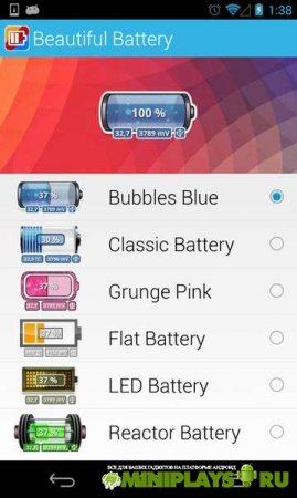 Beautiful Battery Widget
