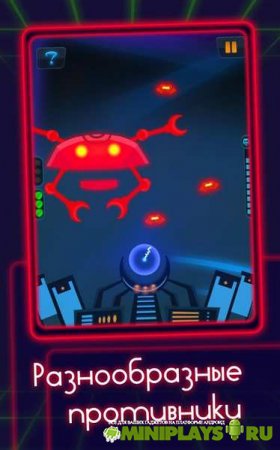 Марс Атакует. Neon Commander