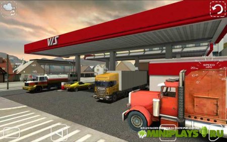 Truck Simulator Grand Scania